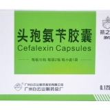 头孢氨苄胶囊抗之霸