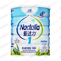 Nactalia爱达力OPO优+系列奶粉1段800g(0-6个月)