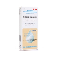 克林霉素甲硝唑搽劑(靚能)