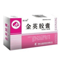 金英膠囊(美爾舒)