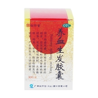 養(yǎng)血生發(fā)膠囊
