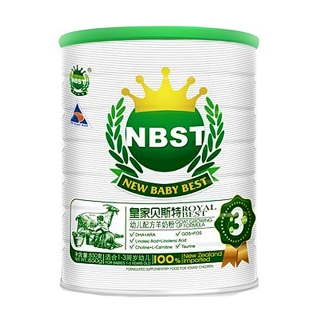 十大羊奶粉排行榜_羊奶粉品牌排行榜