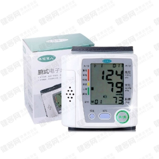 华佗佳人 电子血压计仪PG-800A3 家用手腕式高血压器 语音全自动jc