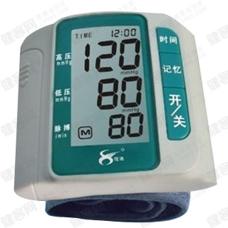 福海语音全自动家用手腕式电子血压计测压仪量高血压器 BP-JC160 jc