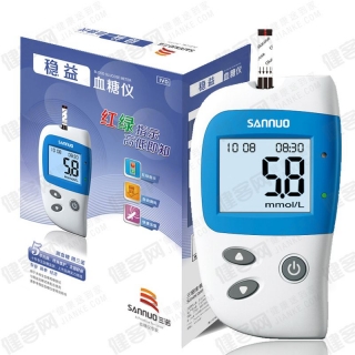 三诺血糖仪稳益型送50条试纸末梢采血针电子