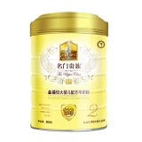 名门贵族 金装较大婴儿配方羊奶粉2段