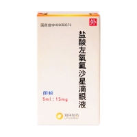 鹽酸左氧氟沙星滴眼液(朗悅)