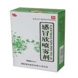 感冒欣喷雾剂(修正(感冒欣喷雾剂 _说明书_作用_效果_价格_健客网
