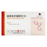 硝苯地平緩釋片(Ⅰ)(揚(yáng)子江)