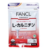 FANCL 左旋肉碱燃脂胶囊 