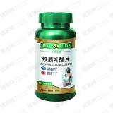 史克蓓健铁质叶酸片