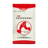 鹽酸氨基葡萄糖片(步邁新)