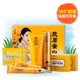 煥顏祛痘女士全程修復(fù)套裝B