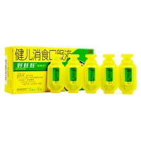 健兒消食口服液