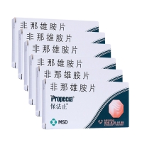 保法止生發(fā)裝(6盒)
