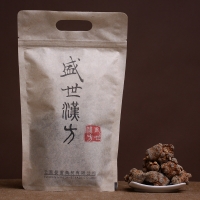 盛世漢方三七 云南文山有機三七 春三七 25頭 文山水洗三七 250克  250g 