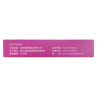 調(diào)經(jīng)養(yǎng)血丸(南峰牌)