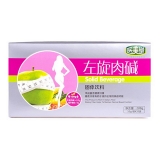医美堂左旋肉碱固体饮料
