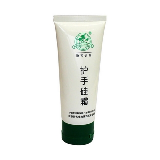 澳福来 护手硅霜