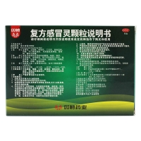 復(fù)方感冒靈顆粒(雙蟻)