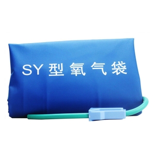 SY型氧氣袋(魚躍)