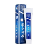 云南白藥牙膏(留蘭香型)(云南白藥）