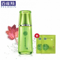 百雀羚水嫩倍現(xiàn)盈透精華水