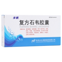 復方石韋膠囊