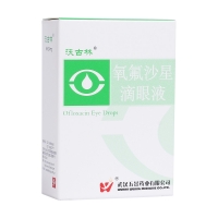 氧氟沙星滴眼液