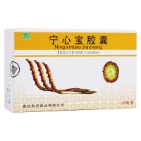 寧心寶膠囊(良濟(jì))