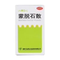蒙脫石散(千金湘江)
