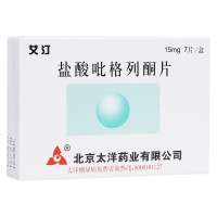 鹽酸吡格列酮片(艾汀)