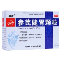 參芪健胃顆粒(輔仁)