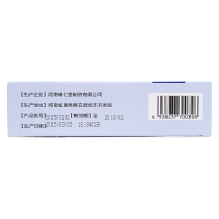 參芪健胃顆粒(輔仁)