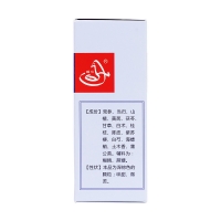 參芪健胃顆粒(輔仁)