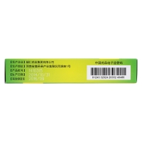小兒氨酚黃那敏顆粒(輔仁)