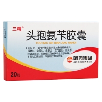 頭孢氨芐膠囊