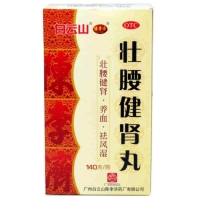 陳李濟(jì) 壯腰健腎丸 140g腎虧補(bǔ)腎 風(fēng)濕骨痛 腰腿疼痛 標(biāo)準(zhǔn)裝:1盒JC