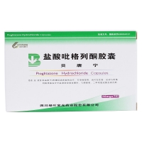 鹽酸吡格列酮膠囊(貝唐寧)