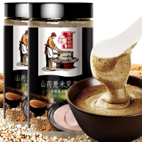 【買1送1】原磨新養(yǎng) 山藥薏米芡實(shí)粉雜糧