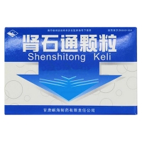 腎石通顆粒(銀州)