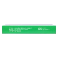 金蓮花軟膠囊(惠海希康)