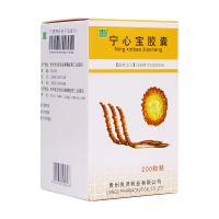 寧心寶膠囊(良濟(jì))