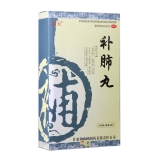 補(bǔ)肺丸(樂天)