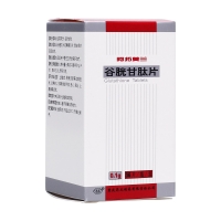 谷胱甘肽片(阿拓莫蘭)