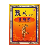 磁疗骨痛贴魏氏