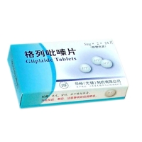 格列吡嗪片