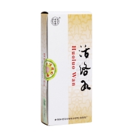 活絡丸(同仁堂)