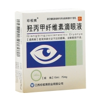 羥丙甲纖維素滴眼液(珍視爽)