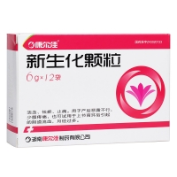 新生化顆粒(康爾佳)